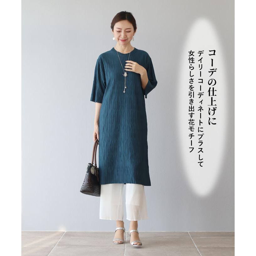 Vieo（ヴィオ） ネックレス アクセサリー アクセ ロングネックレス