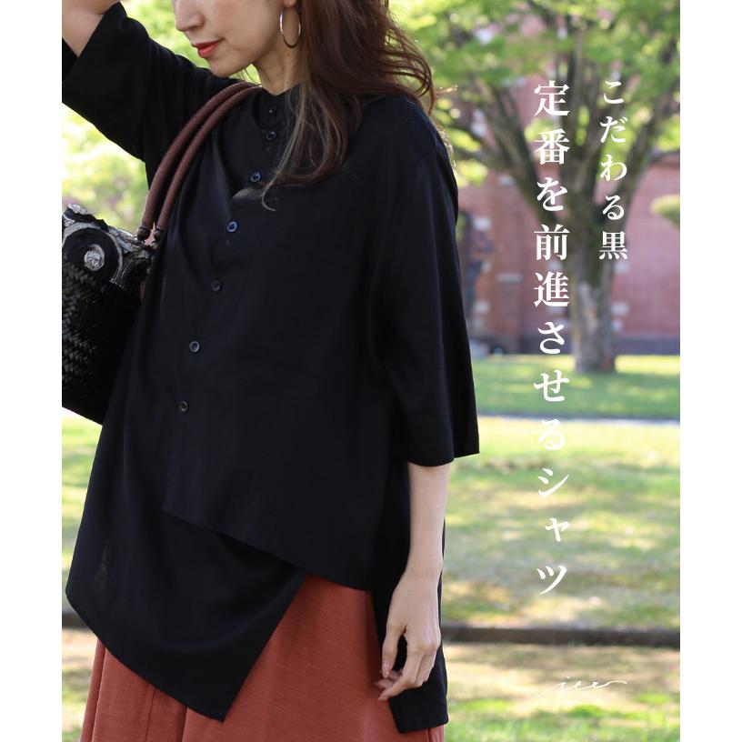 トップス シャツ ブラウス ブラック 黒 デザイン 変形 レディース  