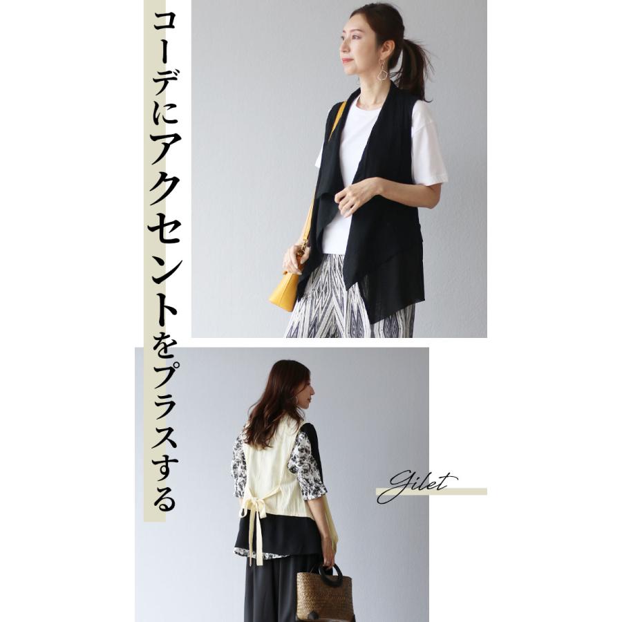 Vieo（ヴィオ） ジレ ベスト トップス アウター 変形 デザイン