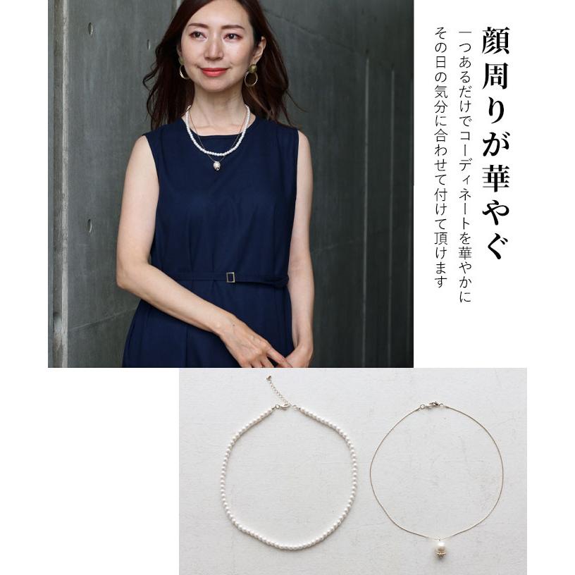 パール アクセサリー まとめ売り 2 シルバー バロックパール 2Wayチェーンミックス ネックレス GP