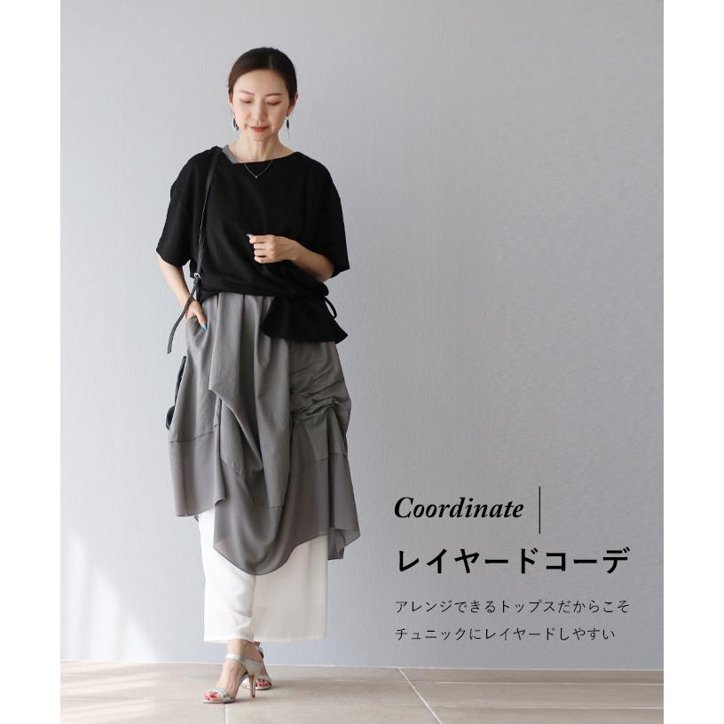 Vieo トップス 半袖 変形 デザイン ブラック グレー レディース