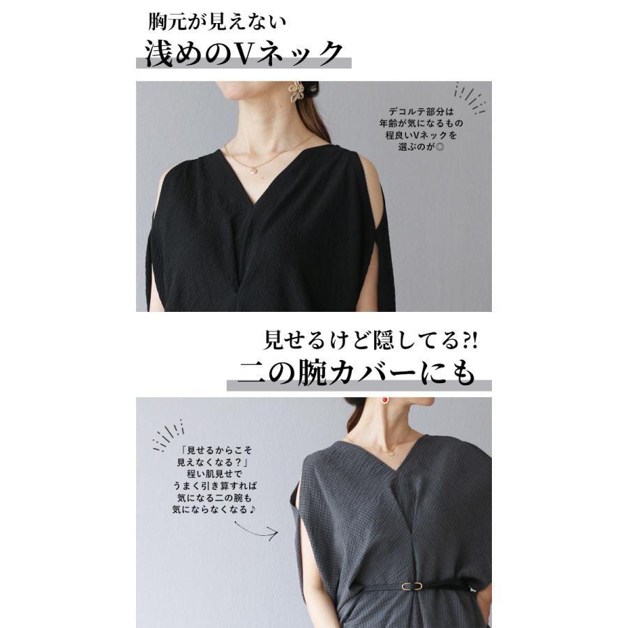 チュニック トップス Vネック デザイン 変形 ブラック グレー レディース ミセス 婦人服 服 Vieo ヴィオ 40代 50代 60代｜vieo｜03