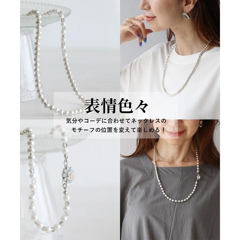 Vieo（ヴィオ） ネックレス アクセサリー アクセ 小物 レディース