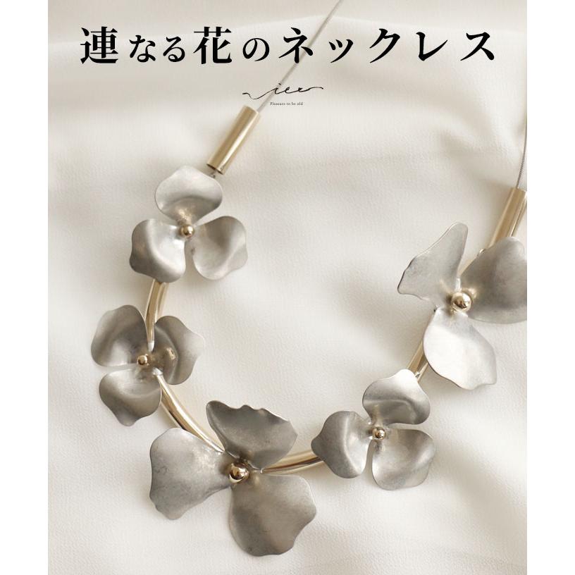 服/ファッション アクセサリー ネックレス Vieo（ヴィオ） ネックレス アクセサリー アクセ 上品 レディース 女性