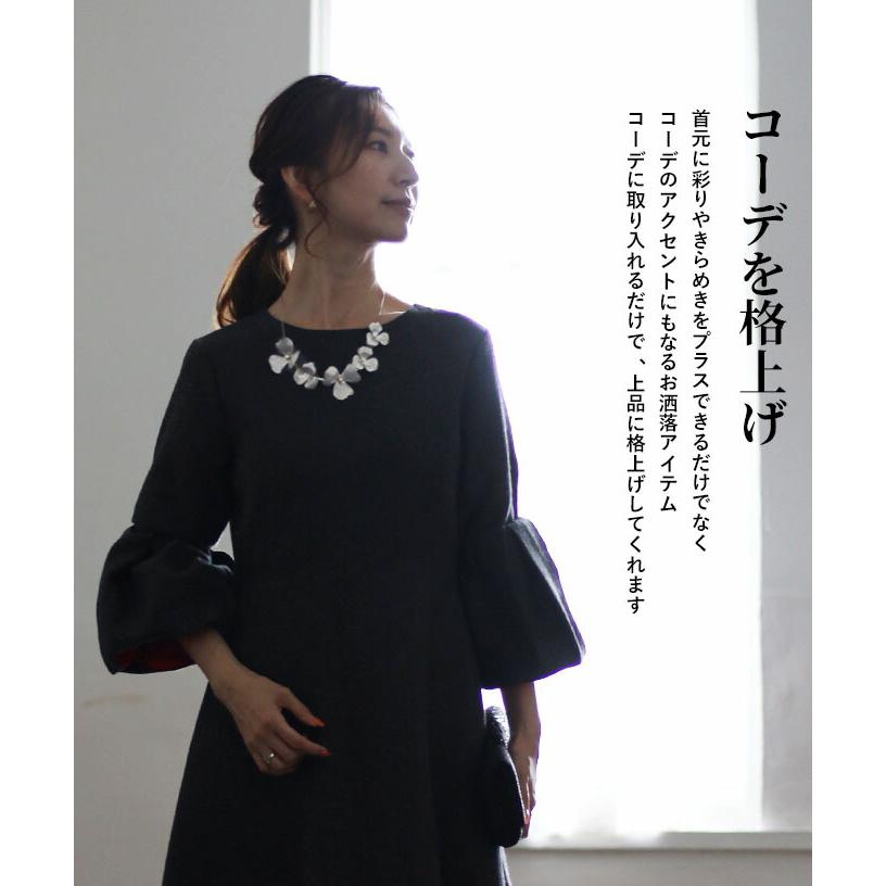 Vieo（ヴィオ） ネックレス アクセサリー アクセ 上品 レディース 女性