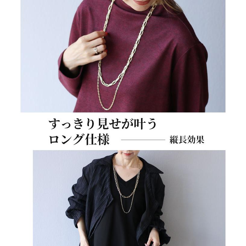 Vieo（ヴィオ） ネックレス チェーンネックレス ロングネックレス