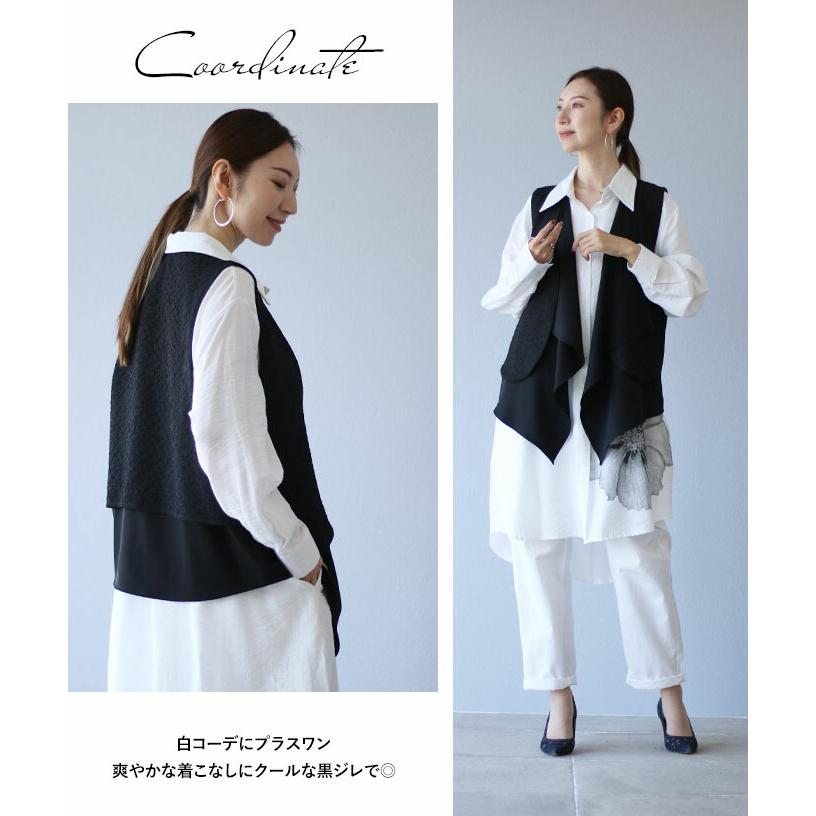 Vieo（ヴィオ） ジレ 羽織 羽織り アウター ベスト 黒 ブラック