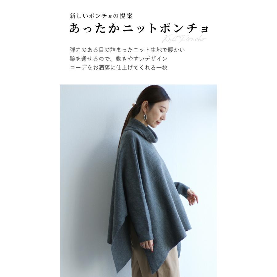 Vieo（ヴィオ） トップス きれいめ 体型カバー 婦人服 大人 上品 着