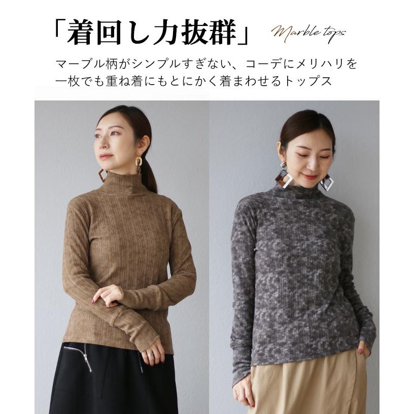 レディース トップス シンプルデザイン トップス きれいめ 体型カバー 婦人服 大人 上品 着回し 40代 50代 60