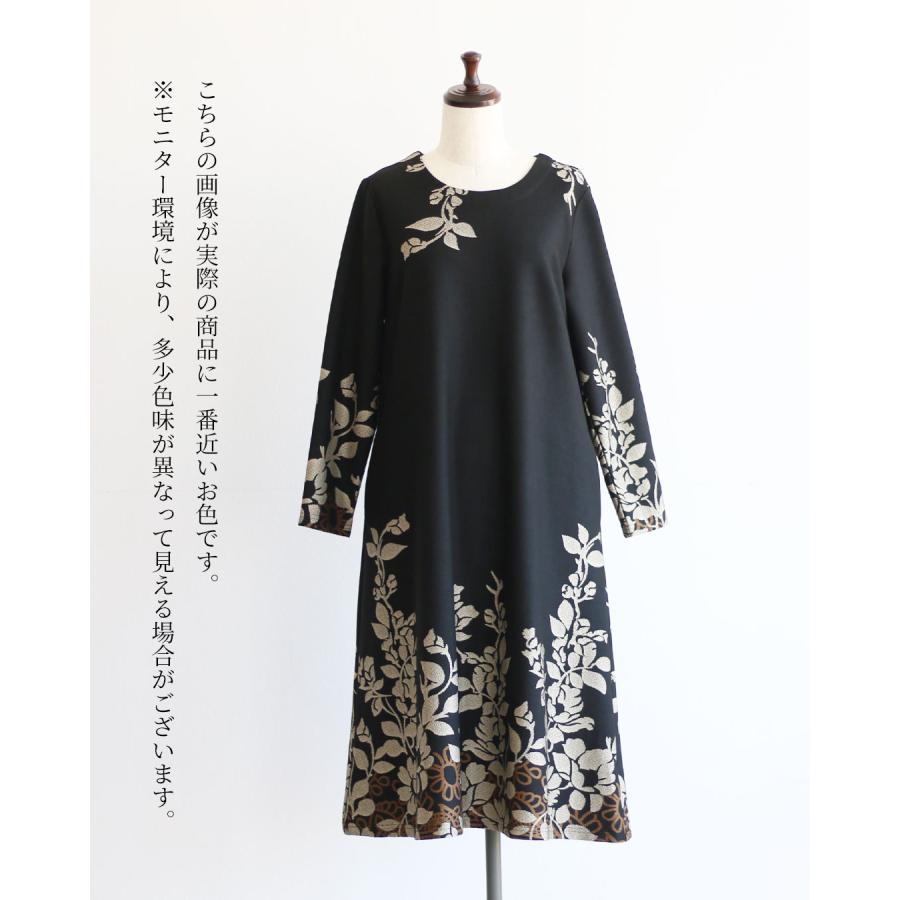 ワンピース・ヴァーニ半袖　黒×緑　M 大きいサイズ レディース 柄ワンピース マキシワンピ 半袖ワンピ