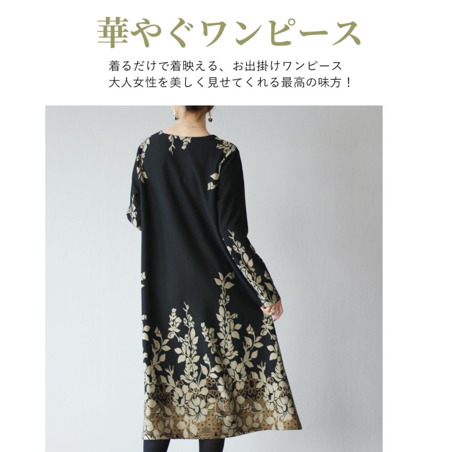 Vieo ワンピース ワンピ 長袖 セミフォーマル 花柄 柄 黒 Vieo ワンピース ワンピ 長袖 セミフォーマル 花柄 柄 黒