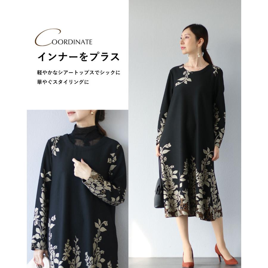 ゼブラ柄花柄タイトワンピース 長袖 rd60674.jpg