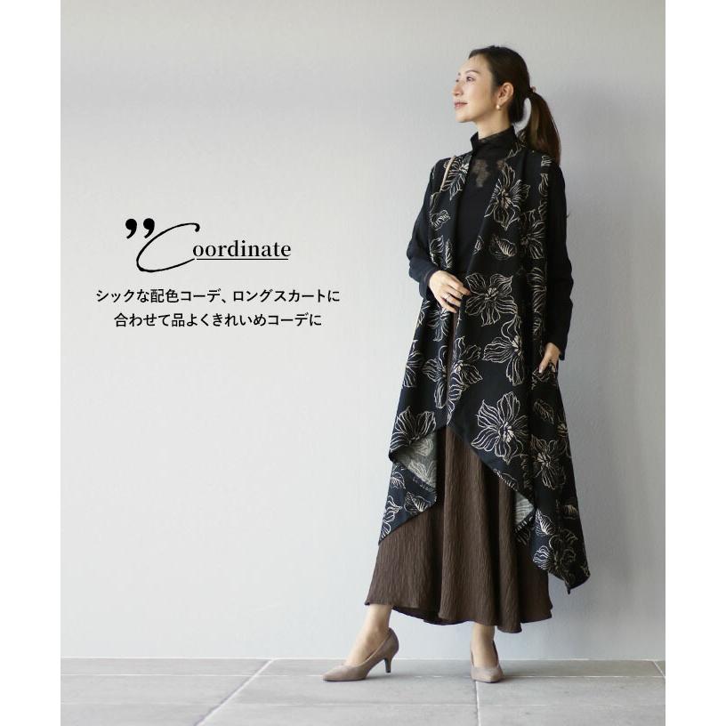 Vieo（ヴィオ） ジレ ロングジレ 羽織 羽織り アウター 花柄 柄 上品