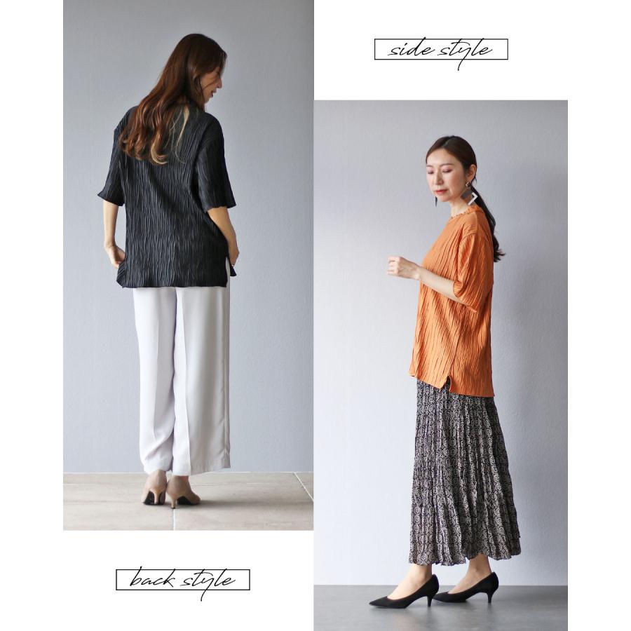 Vieo（ヴィオ） トップス Tシャツ カットソー 半袖 黒 白 レディース