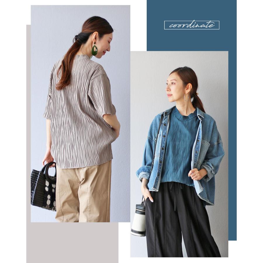 Vieo（ヴィオ） トップス Tシャツ カットソー 半袖 黒 白 レディース