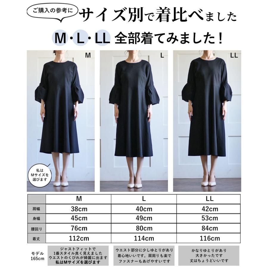 Vieo（ヴィオ） ワンピース ワンピ 黒ワンピース 黒ワンピ セミ