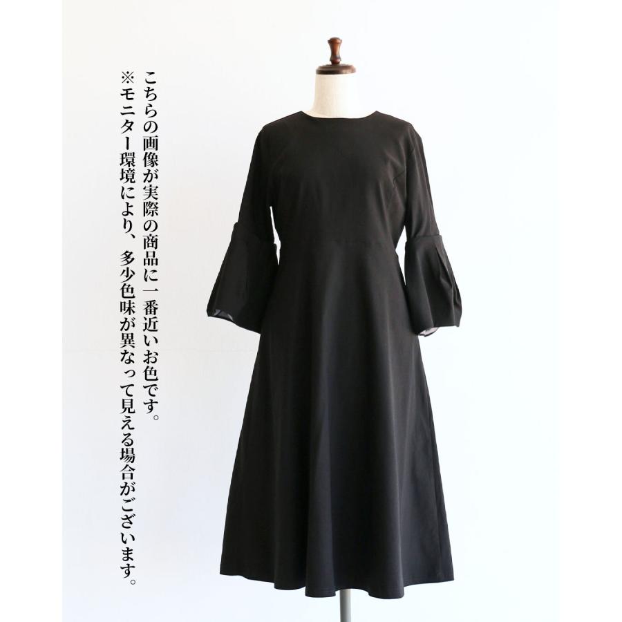 Vieo ワンピース ワンピ 黒ワンピース 黒ワンピ セミフォーマル