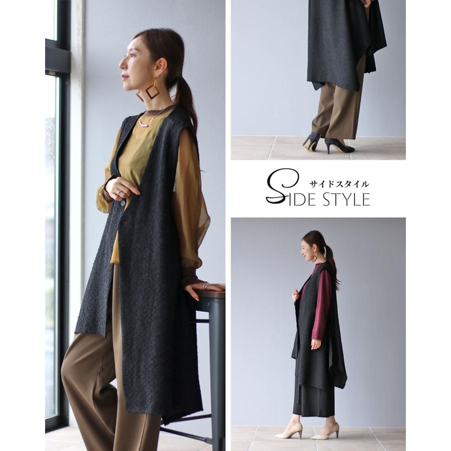 Vieo（ヴィオ） ジレ 40代 50代 60代 レディース ミセス レディース