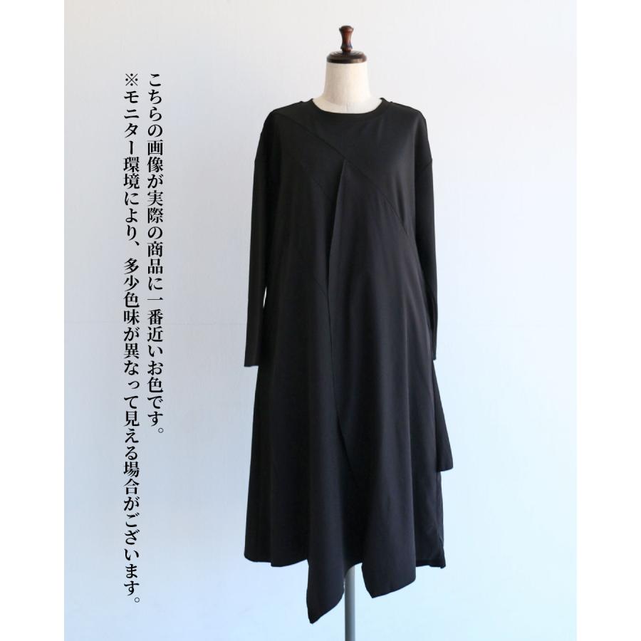 Vieo（ヴィオ） ワンピース ワンピ 黒ワンピース 黒ワンピ 長袖 上品