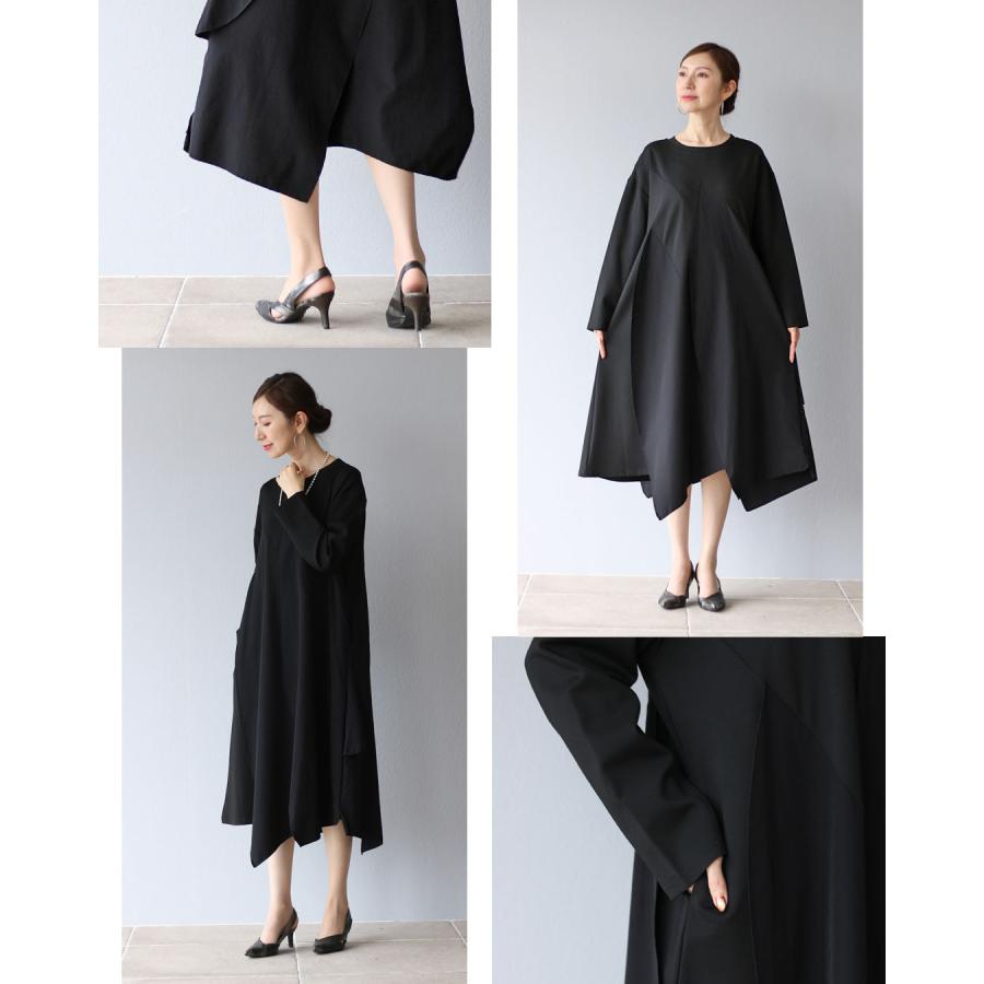 Vieo（ヴィオ） ワンピース ワンピ 黒ワンピース 黒ワンピ 長袖 上品