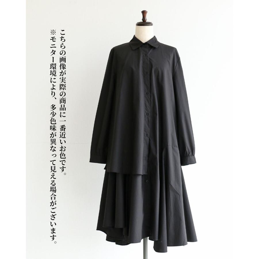 羽織り 40代 50代 60代 レディース ミセス レディースファッション 上品 きれいめ 婦人服 体型カバー 着回し ゆったり フリーサイズ お洒落 大人