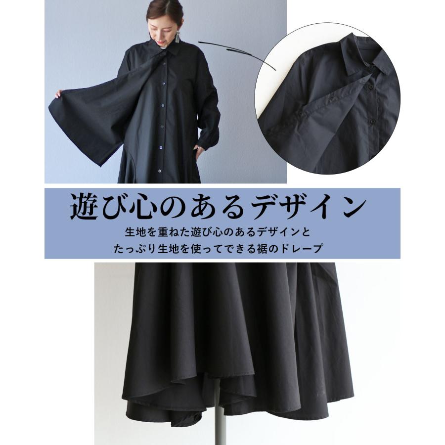 ファションデザイン　女性体系　服装　英語 Seivson SPRING / SUMMER 2026 COLLECTION 糸の断裂や透け感