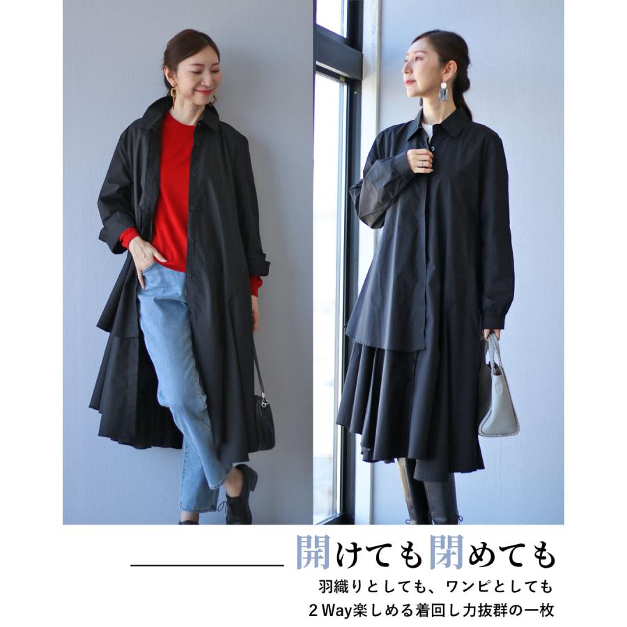 羽織り 40代 50代 60代 レディース ミセス レディースファッション 上品 きれいめ 婦人服 体型カバー 着回し ゆったり フリーサイズ お洒落 大人