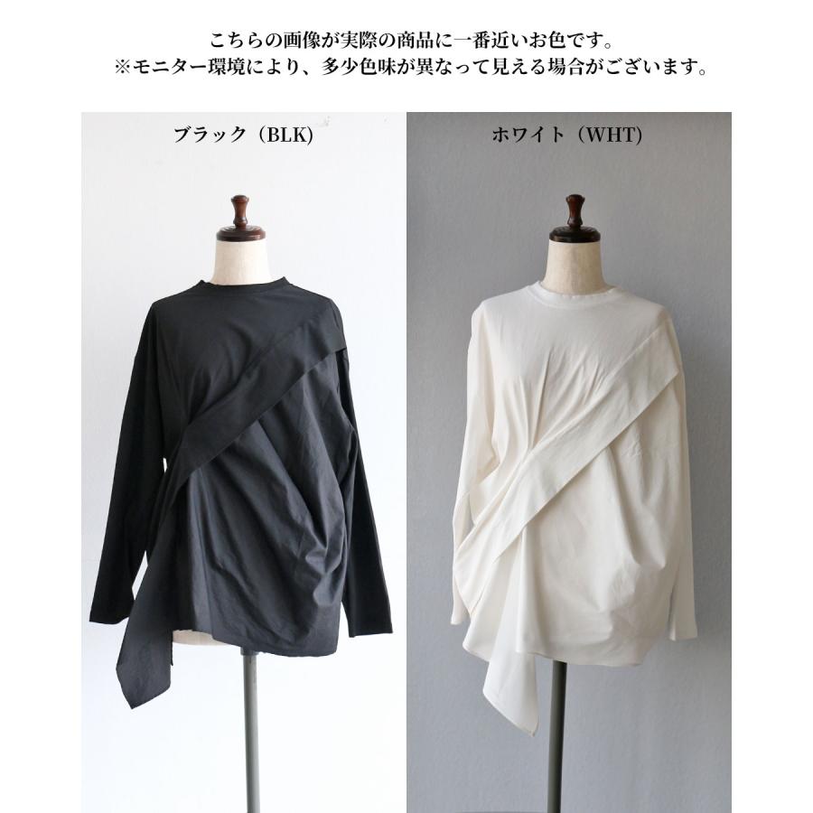 Vieo（ヴィオ） トップス 40代 50代 60代 レディース ミセス