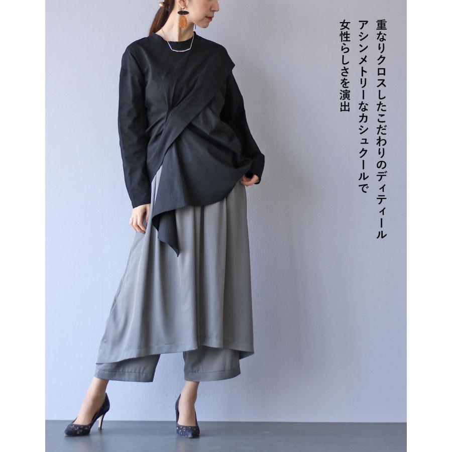 Vieo（ヴィオ） トップス 40代 50代 60代 レディース ミセス