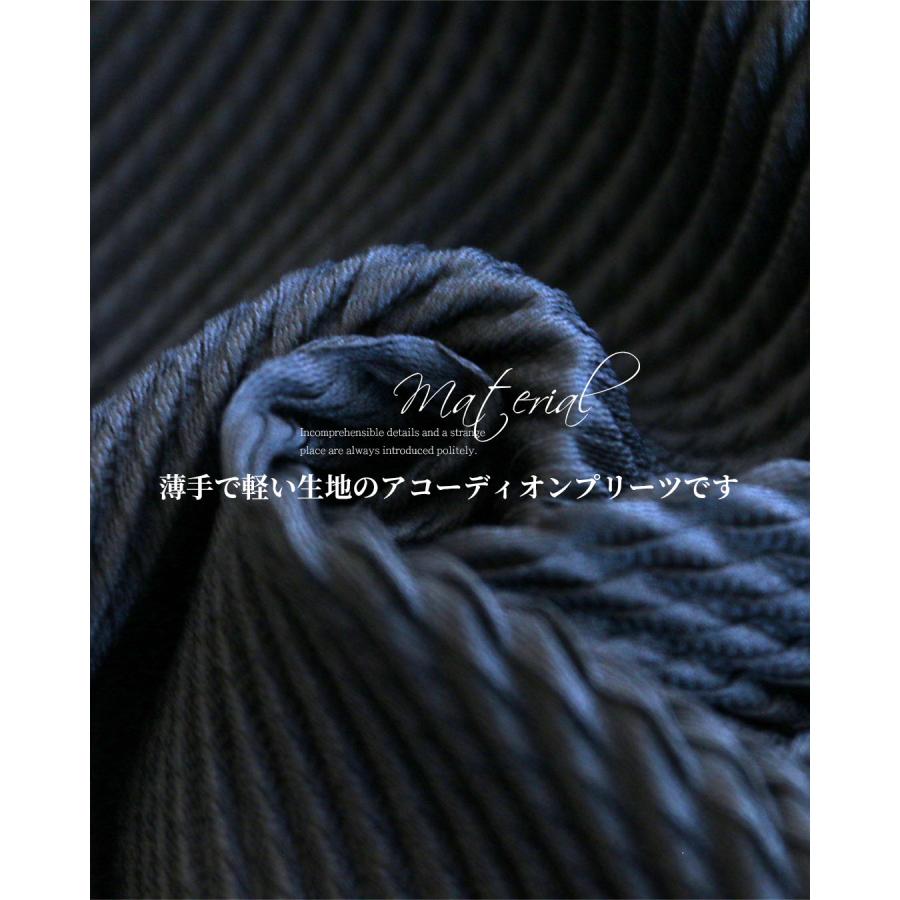 ジャケット 40代 50代 60代 レディース ミセス レディースファッション 上品 きれいめ 婦人服 体型カバー 着回し ゆったり フリーサイズ お洒落 大人 | Vieo | 16