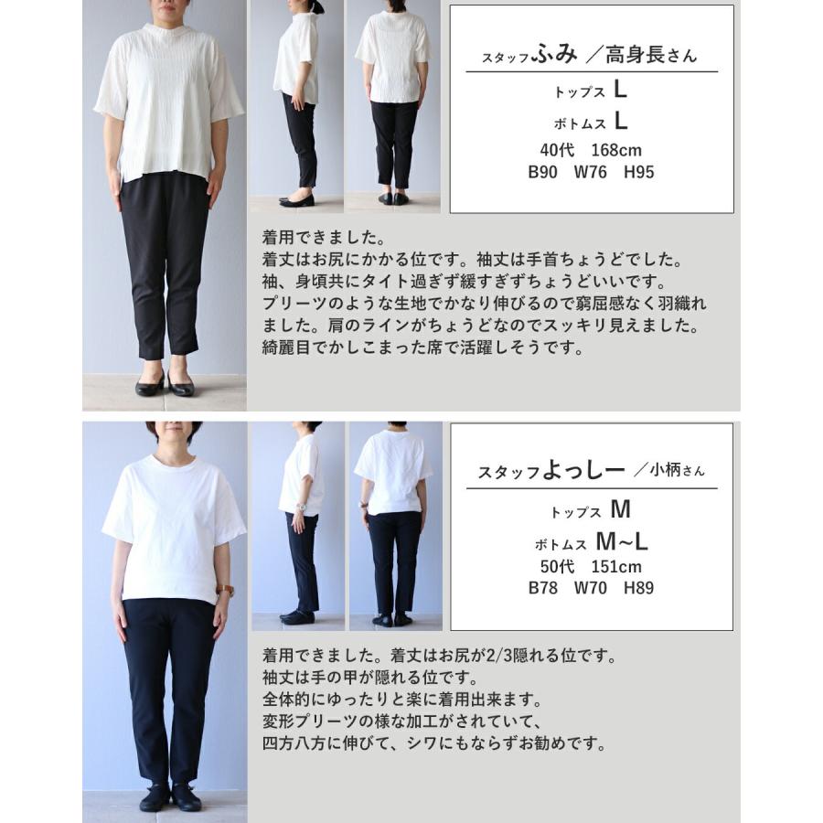 ジャケット 40代 50代 60代 レディース ミセス レディースファッション 上品 きれいめ 婦人服 体型カバー 着回し ゆったり フリーサイズ お洒落 大人 | Vieo | 20