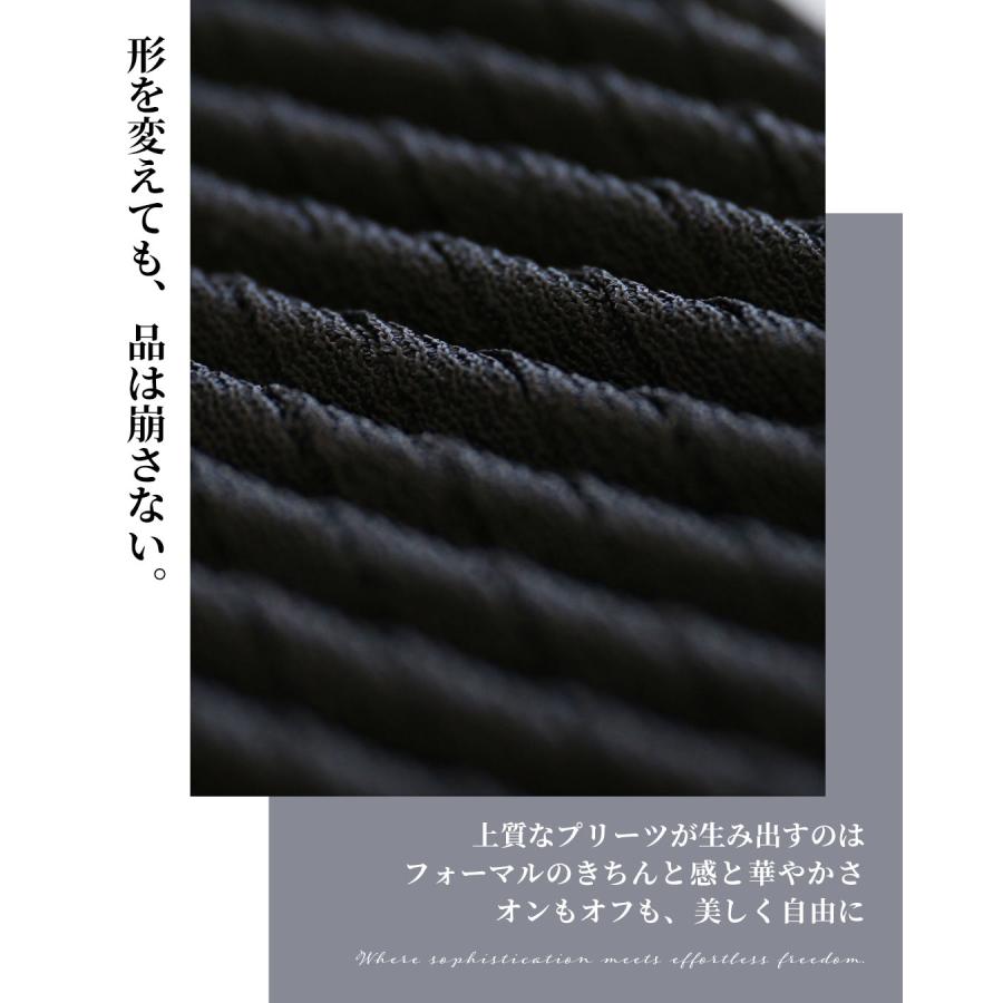ジャケット 40代 50代 60代 レディース ミセス レディースファッション 上品 きれいめ 婦人服 体型カバー 着回し ゆったり フリーサイズ お洒落 大人 | Vieo | 05