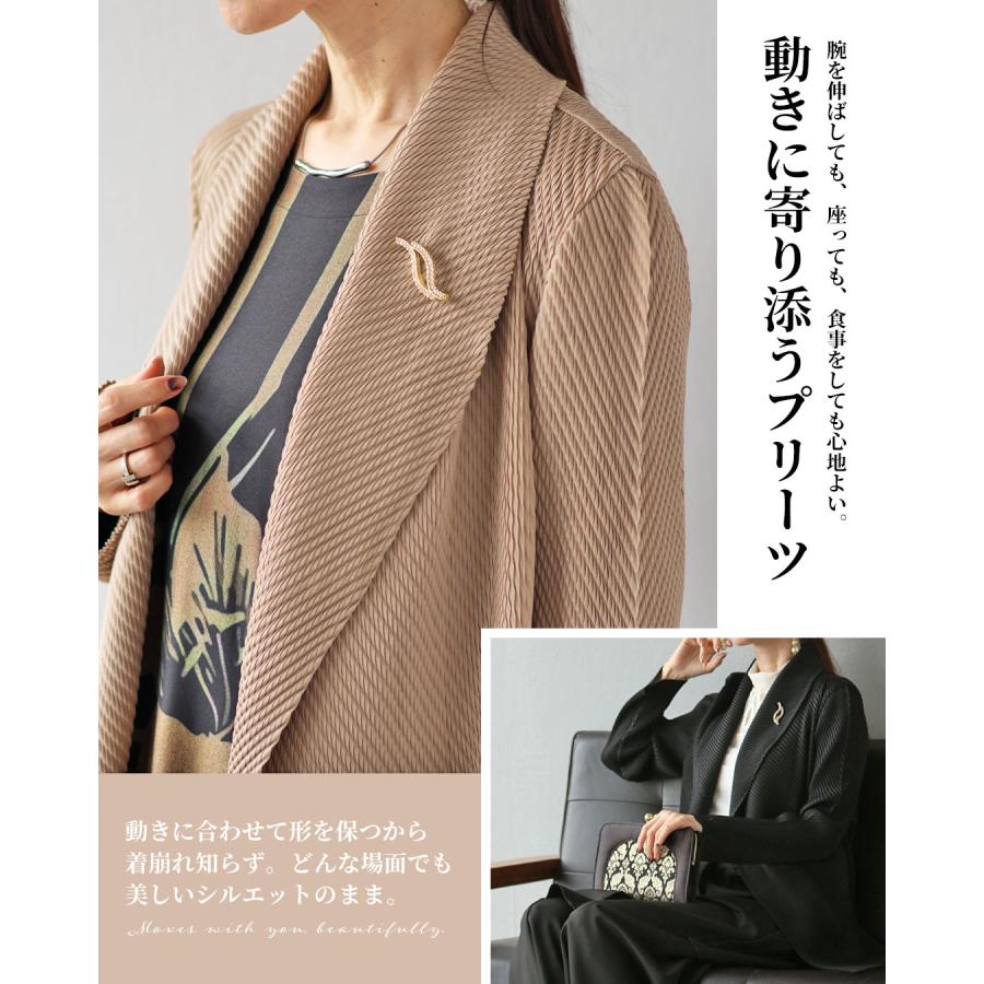 ジャケット 40代 50代 60代 レディース ミセス レディースファッション 上品 きれいめ 婦人服 体型カバー 着回し ゆったり フリーサイズ お洒落 大人 | Vieo | 07