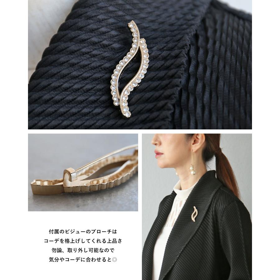 ジャケット 40代 50代 60代 レディース ミセス レディースファッション 上品 きれいめ 婦人服 体型カバー 着回し ゆったり フリーサイズ お洒落 大人 | Vieo | 10