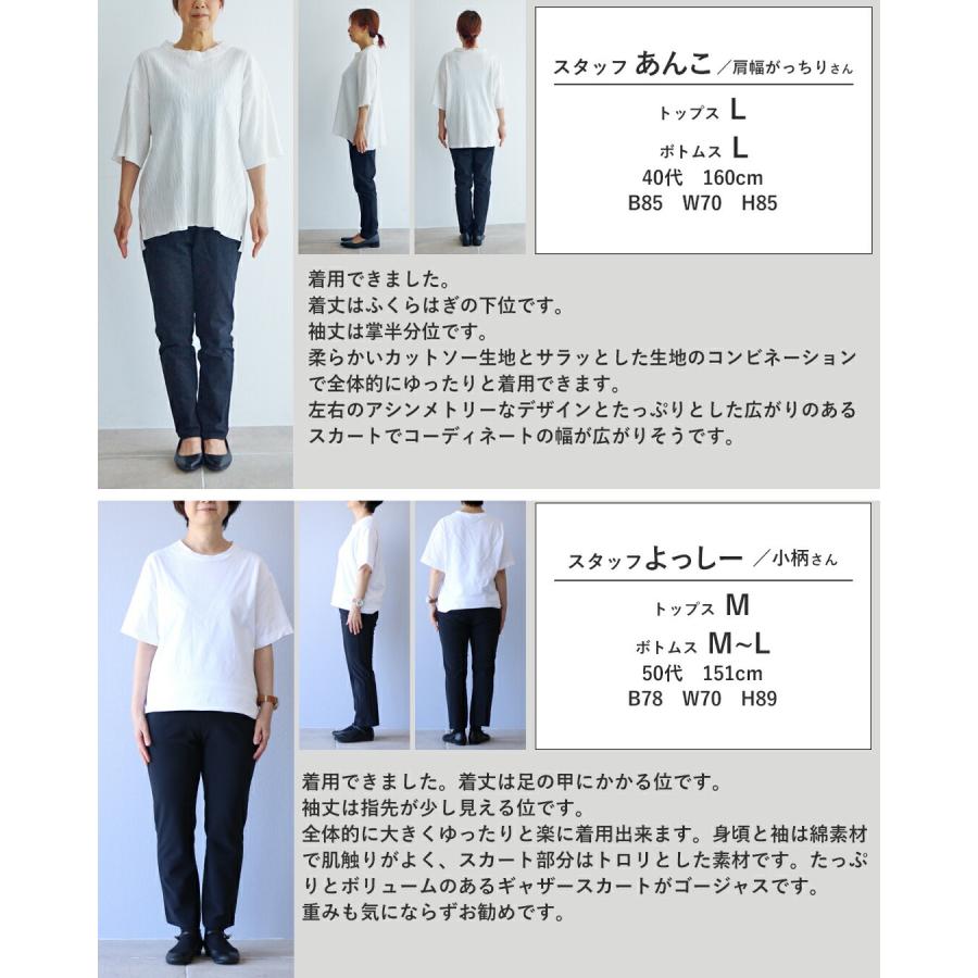 Vieo（ヴィオ） ワンピース 40代 50代 60代 レディース ミセス