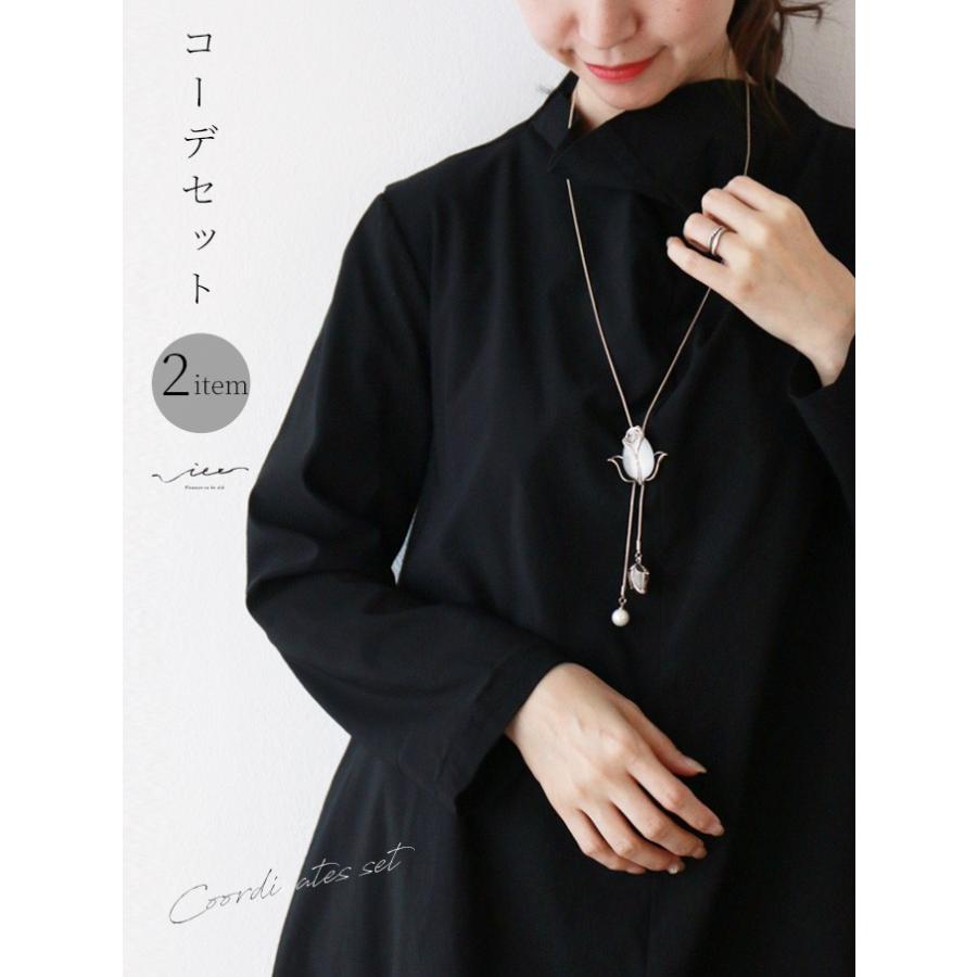 激安特価 さり気ないのに女らしさのあるバルーンワンピ 花ネックレスコーデセット 40代 50代 60代 オープニング大放出セール Nicmosul Org