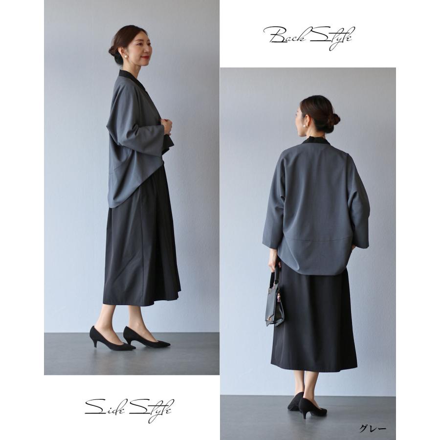 50着　レディース　洋服 東京ソワール 喪服 レディース ゆったり 50代 ブラックフォーマル