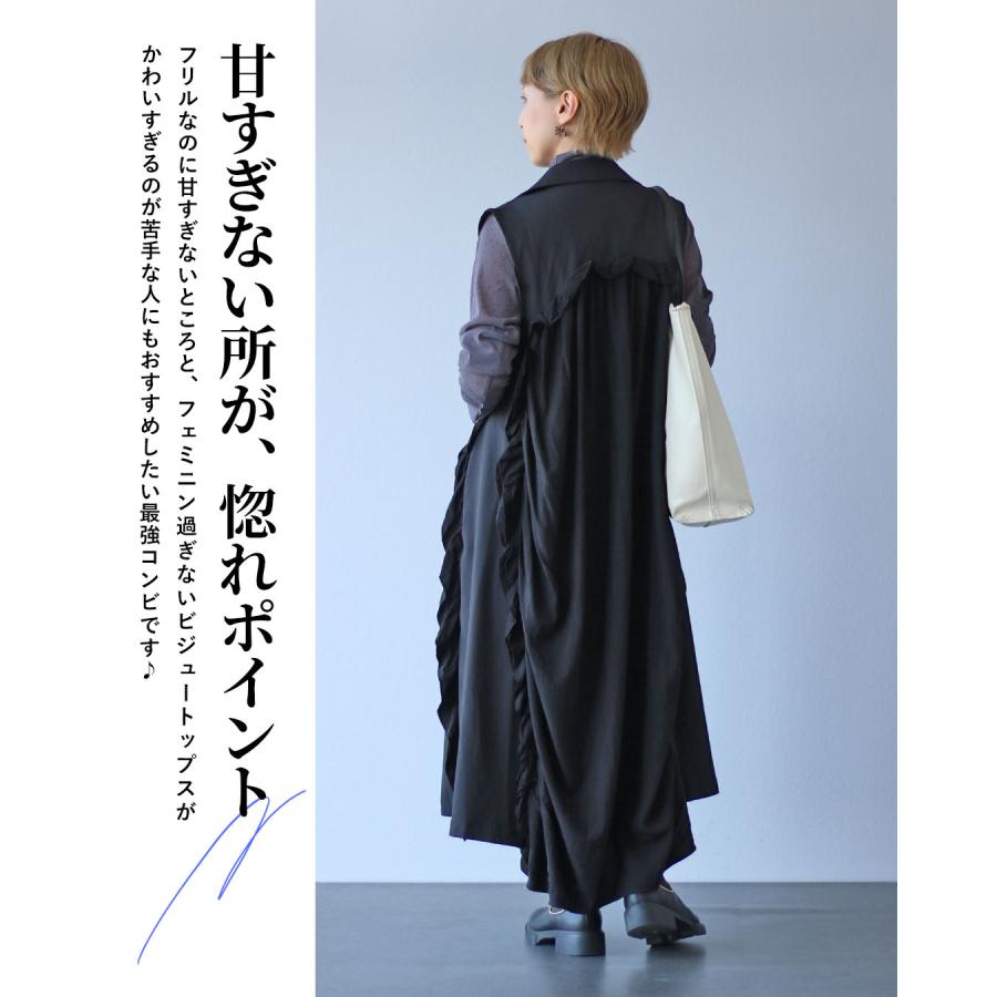 Vieo（ヴィオ） セット 40代 50代 60代 レディース ミセス レディース