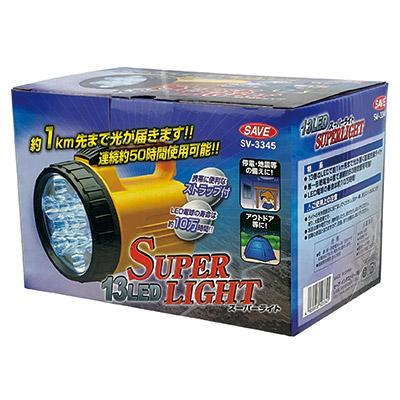 セーブインダストリー 懐中電灯 led 強力 電池式 13LED スーパーライト