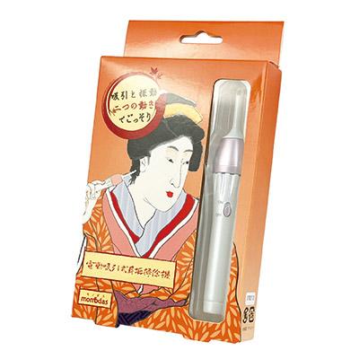 耳かき 吸引 電動 イヤークリーナー MONODAS モノダス 耳垢 耳あか 耳