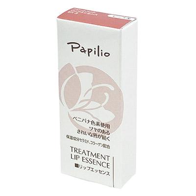 Papilio（パピリオ） トリートメント リップ エッセンスEX 色付き