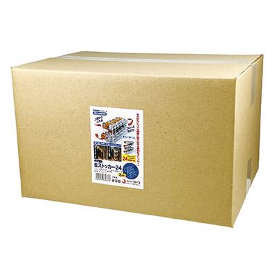ゴトウ 缶ストッカー 収納 ニュー缶ストッカー24 【2台セット】 缶収納