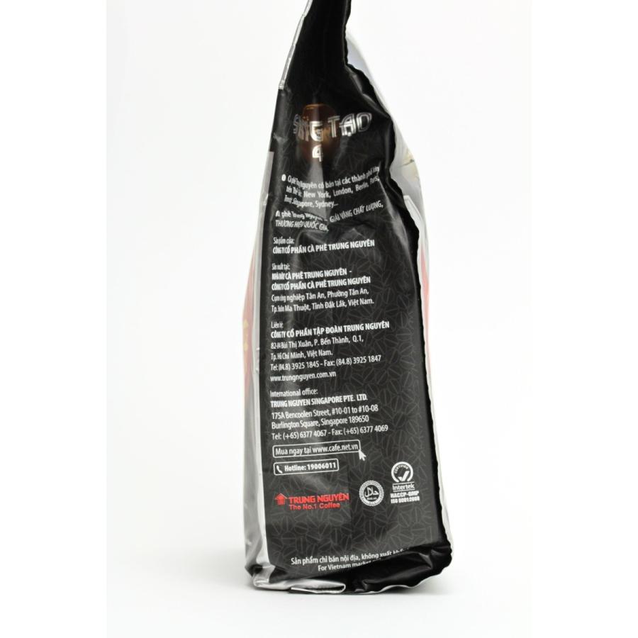 ベトナムコーヒー チュングエン Sang Tao No.4 TrungNguyen SangTao 4
