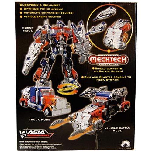 限定 Aps 01 B00a6qpedgならショッピング ランキングや口コミも豊富なネット通販 更にお得なpaypay残高も スマホアプリも充実で毎日どこからでも気になる商品をその場でお求めいただけます ゲーム おもちゃ ストライカーオプティマスプライム 並行輸入品 Vie