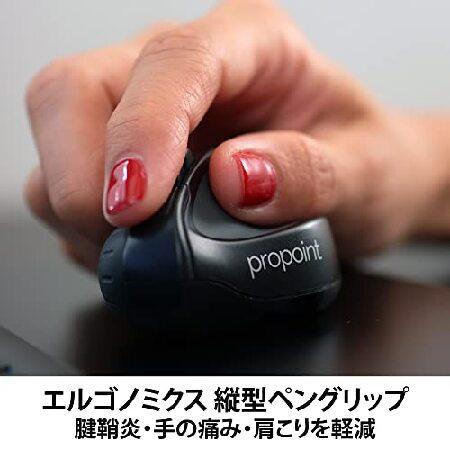 Swiftpoint ProPoint エルゴノミクス 小型マウス 黒 Bluetooth SM600 