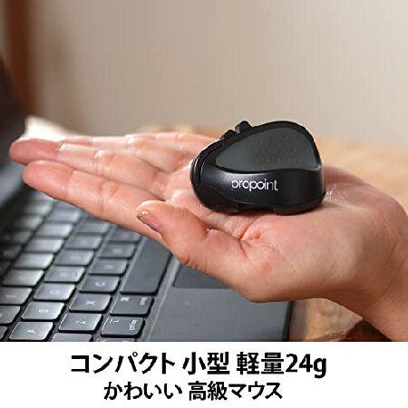 Swiftpoint ProPoint エルゴノミクス 小型マウス 黒 Bluetooth SM600 