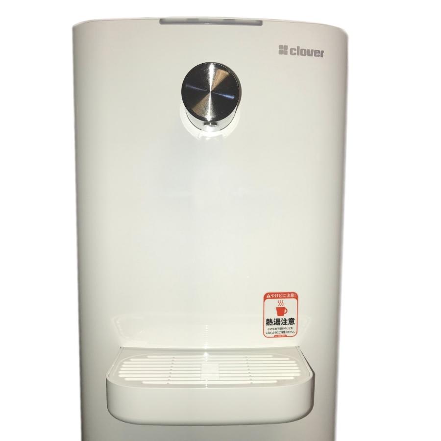 ウォーターサーバー B7A ホワイト 2022年製造 ウォーターサーバー B7A ホワイト 2022年製造 - メルカリ
