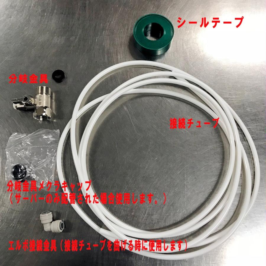 水道直結型浄水器内蔵ウォーターサーバー卓上型 SD30 ホワイト 冷水 