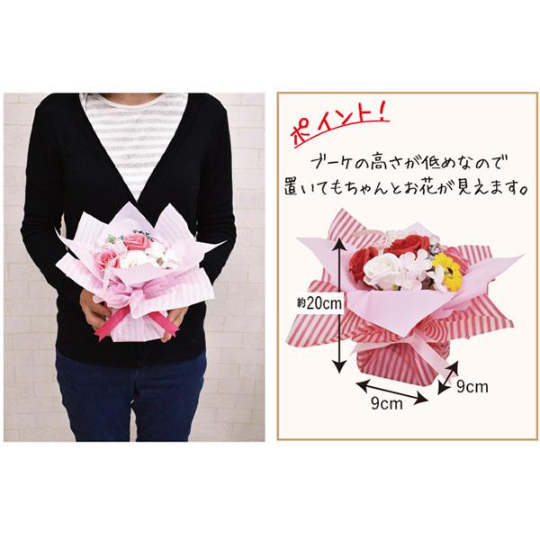 ソープフラワー フラワーソープ 造花 シャボン ソープ フラワー 花束