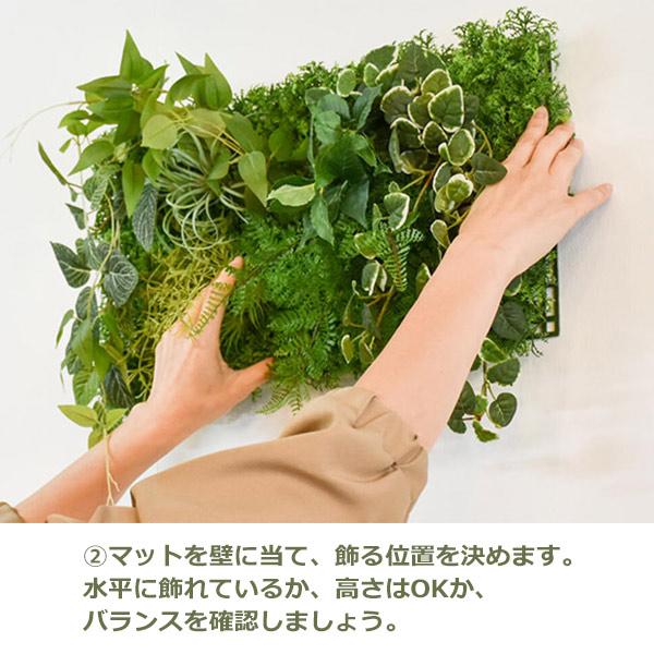フェイクグリーン 観葉植物 人工観葉植物 造花 壁掛け ポトス ベリー
